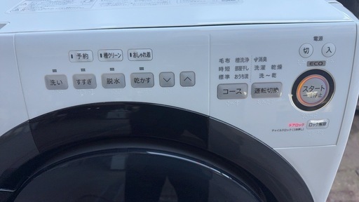 美品大人気シャープSHARP ドラム式洗濯機 ES-S7B　容量7kg　乾燥3.5kg
