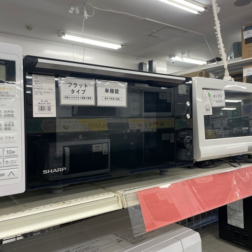 電子レンジ SHARP RE-TF17S-B 2020年製