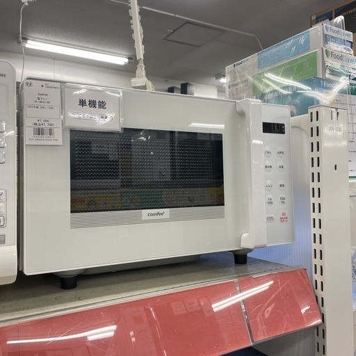 電子レンジ comfee CF-EM202-WH 2025年製
