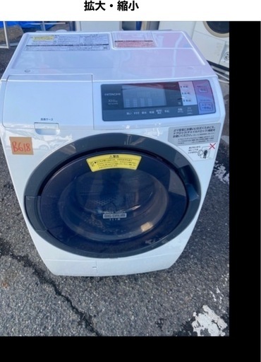 NO B618?福岡市内配送設置無料✨?BD-SG100BL-W ドラム式洗濯乾燥機 ビッグドラム ホワイト [洗濯10.0kg /乾