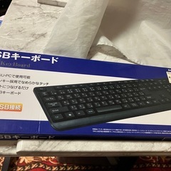 【ほぼ新品】 非常用キーボードの画像