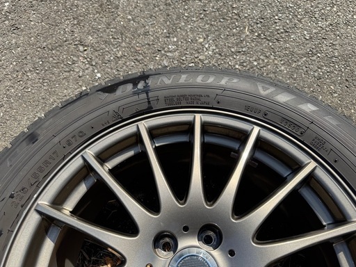 ダンロップ WINTER MAXX03 スタッドレスタイヤ 225/55R17 Xspeed ホイール 17インチ PCD100