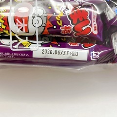 うまい棒 90本セットの画像