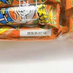 うまい棒 90本セットの画像