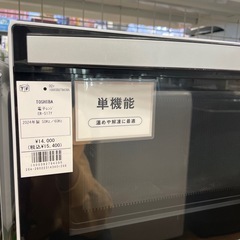 電子レンジ TOSHIBA ER-S17Y 2024年製の画像