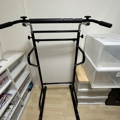 決まりましたの画像