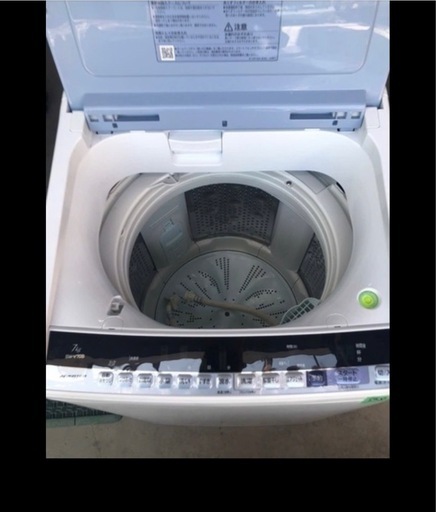 NO B83 ?福岡市内配送設置無料✨?BW-V70B-A 全自動洗濯機 ビートウォッシュ ブルー [洗濯7.0kg /乾燥機能無 /