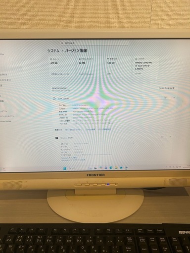 hpデスクトップパソコンWindows11HOME