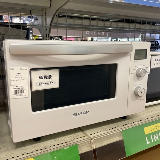電子レンジ SHARP RE-F18A-W 2018年製