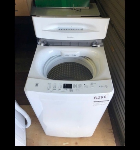 NO B256?福岡市内配送設置無料✨?全自動洗濯機 ホワイト JW-U45B(W) [洗濯4.5kg /簡易乾燥(送風機能) /上開