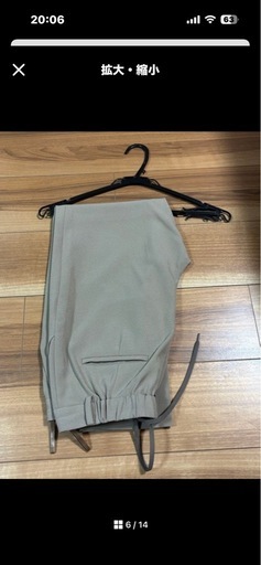 ゼロプレッシャースーツ　レディース　M 2点セット