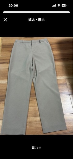 ゼロプレッシャースーツ　レディース　M 2点セット