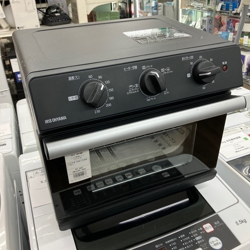 【安心の6ヶ月保証】IRIS O HYAMA  オーブン 2020年製