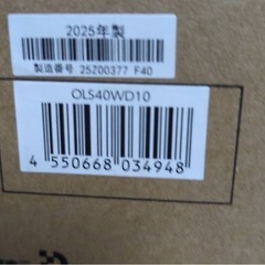 【新品未開封】ORION 40V型 FHD液晶テレビ OLS40WD10の画像