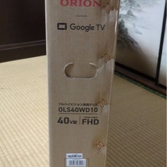 【新品未開封】ORION 40V型 FHD液晶テレビ OLS40WD10の画像