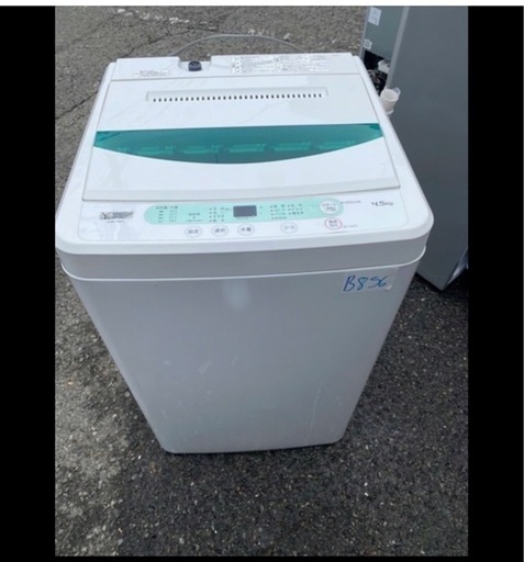 NO B856?福岡市内配送設置無料✨?YAMADASELECT 4.5kg 全自動電気洗濯機 YWMT45G1