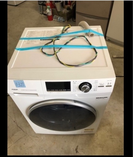 NO B327 ?福岡市内配送設置無料✨?ドラム式全自動洗濯機 Hot Water Washing ホワイト AQW-FV800E-W