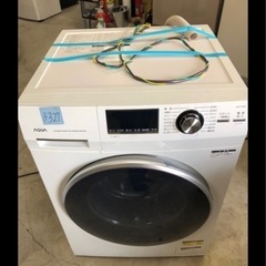 NO B327 🌈福岡市内配送設置無料✨🌈ドラム式全自動洗濯機 Hot Water Washing ホワイト AQW-FV800E-W [洗濯8.0kg /乾燥機能無 /左開き] 2020年の画像