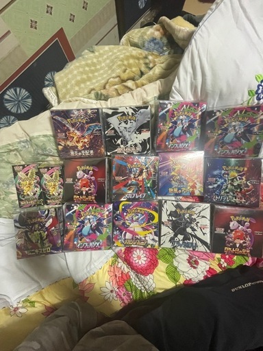 カード