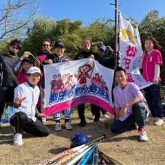 🥎ソフトボールメンバー男女問わず募集