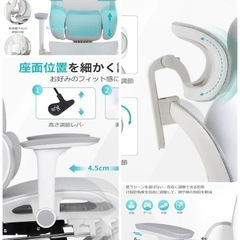 【新品】オフィスチェア メッシュ デスクチェア キャスター付き 疲れない 椅子 グレーの画像