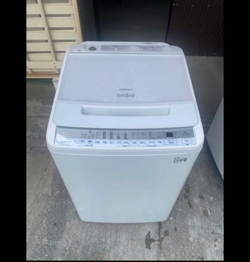 NO B491?福岡市内配送設置無料✨?日立ビートウォッシュ8kg BW-V80FE8形 2021年