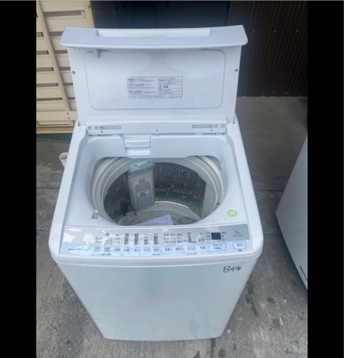 NO B491?福岡市内配送設置無料✨?日立ビートウォッシュ8kg BW-V80FE8形 2021年