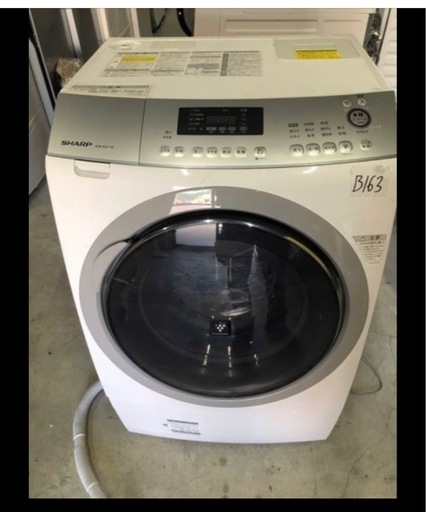 NO B163 ?福岡市内配送設置無料✨?シャープ SHARP ドラム式プラズマクラスター洗濯乾燥機（10kg） 右開き シルバー系 