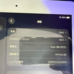 iPad 第8世代 32GB Cellularモデルの画像