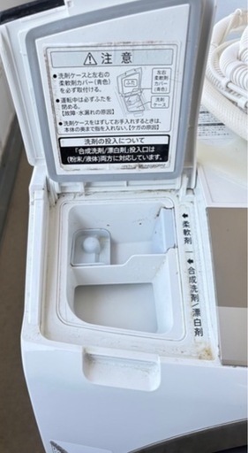 【動作品 直接引き取り限定】ドラム式洗濯乾燥機 シャープ ES-Z210 10kg 乾燥容量 6kg 2015年製  