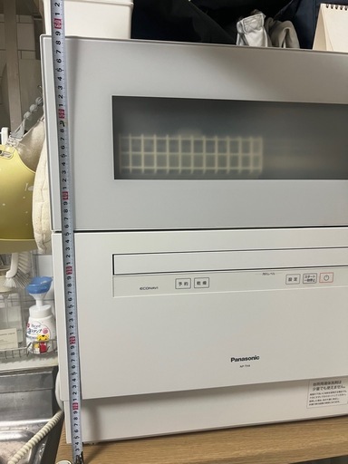 Panasonic 食器洗い機　食洗機