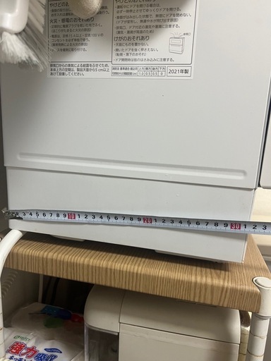 Panasonic 食器洗い機　食洗機