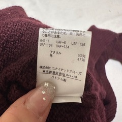 ユナイテッドアローズ　セーター　赤えんじ色Mの画像