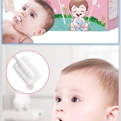 ベビーガーゼ舌クリーナーの画像