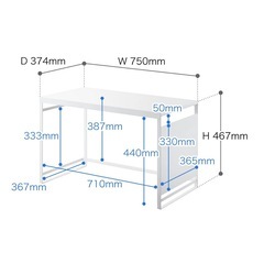 【未使用】 towerレンジラック   ホワイトの画像