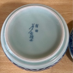有田焼蓋付き器の画像