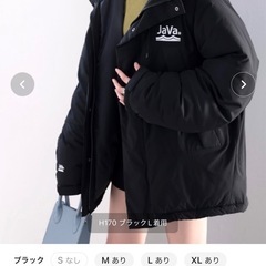 JaVaコラボパネルフェイクダウンジャケット　XL
の画像