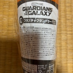 プラスチックタンブラーの画像