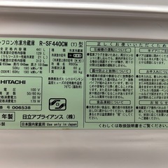 配達可能🚚美品 冷蔵庫 2012年式 441Lの画像