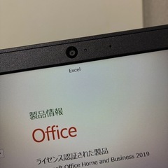 Windows11 DellVostroの画像