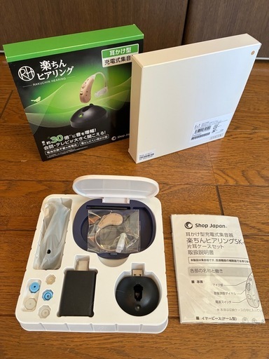 【美品】ShopJapan 楽ちんヒアリングSK-05