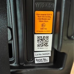 ネビオNebi o YY22 A 01 ブラックチャイルドシート ISOFIX
の画像