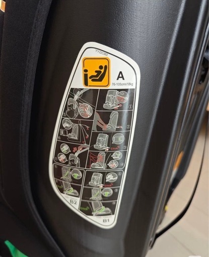 ネビオNebi o YY22 A 01 ブラックチャイルドシート ISOFIX
