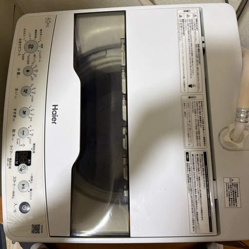Haier 縦型洗濯機 4.5kg 本体 ホワイト 2024年製