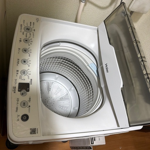 Haier 縦型洗濯機 4.5kg 本体 ホワイト 2024年製