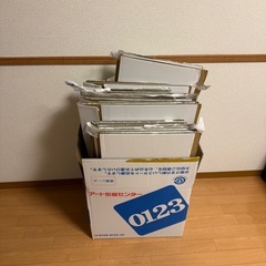 引越し用ダンボールの画像