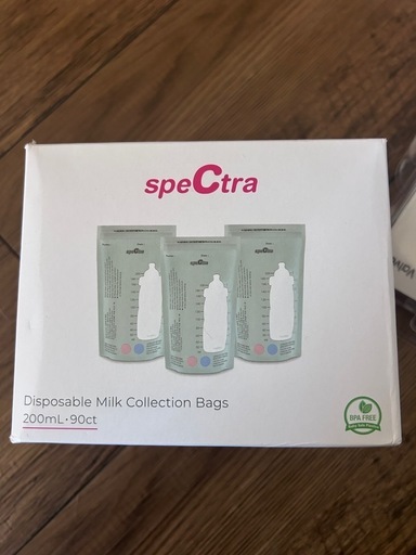 Spectraの電動さく乳器セット