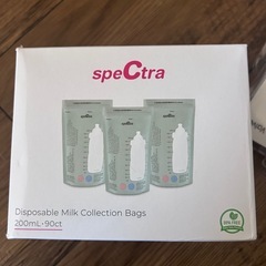 Spectraの電動さく乳器セットの画像