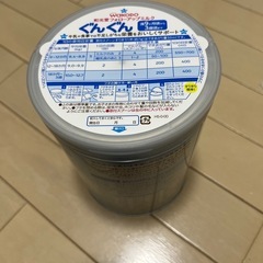 【和光堂】 フォローアップミルク ぐんぐん 830g 粉ミルク粉末 の画像