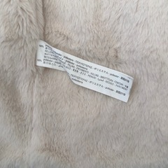 ZARA ベビー　アウター　80〜90 サイズ86 12-18month 背中ファスナーの画像